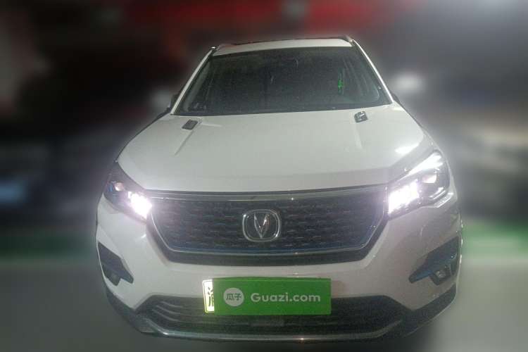 Used CHANGAN CS75 New Energy 2020 1.5T PHEV Ambition Model Front