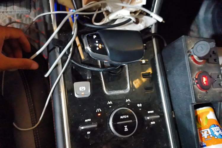 Used CHANGAN CS75 New Energy 2020 1.5T PHEV Ambition Model Gear Lever