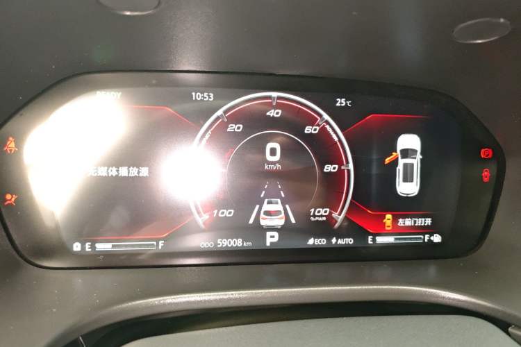 Used CHANGAN CS75 New Energy 2020 1.5T PHEV Ambition Model Instrument Cluster