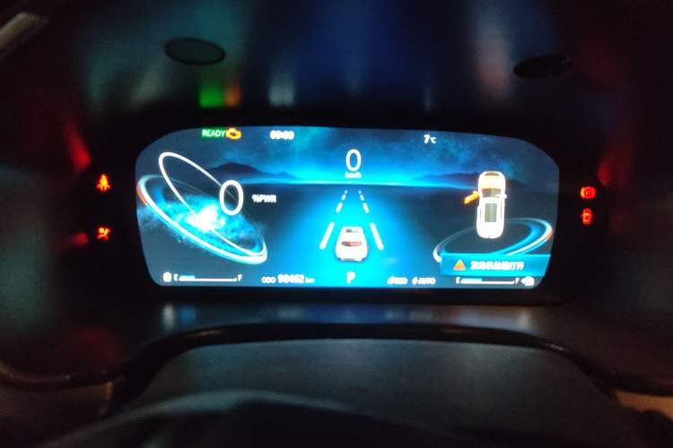 Used CHANGAN CS75 New Energy 2020 1.5T PHEV Ambition Model Instrument Cluster