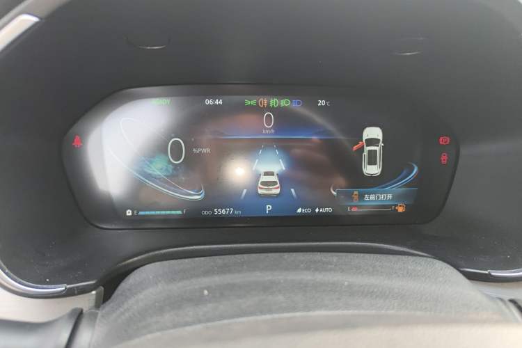 Used CHANGAN CS75 New Energy 2020 1.5T PHEV Ambition Model Instrument Cluster