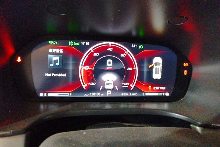 Used CHANGAN CS75 New Energy 2020 1.5T PHEV Ambition Model Instrument Cluster