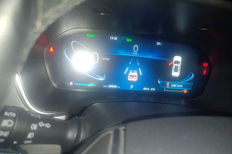 Used CHANGAN CS75 New Energy 2020 1.5T PHEV Ambition Model Instrument Cluster