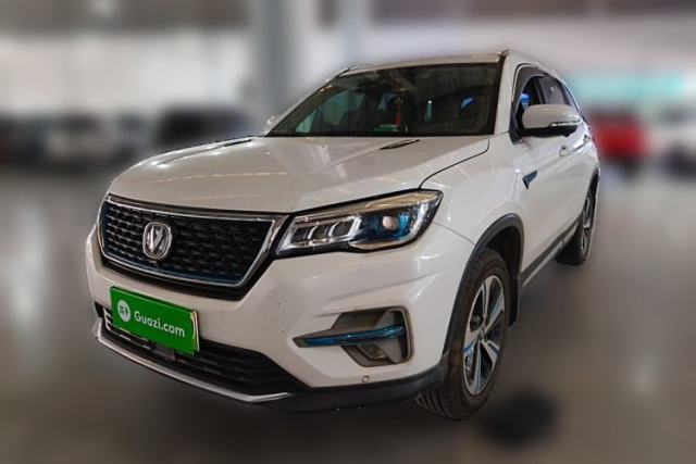 Used CHANGAN CS75 New Energy 2020 1.5T PHEV Ambition Model
