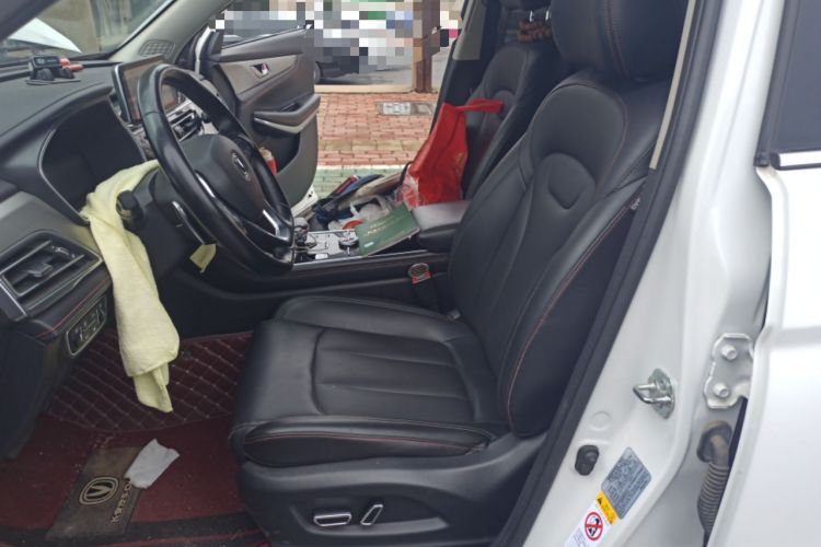Used CHANGAN CS75 New Energy 2020 1.5T PHEV Ambition Model Left Front Seat