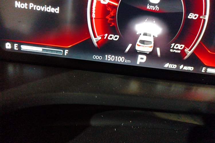 Used CHANGAN CS75 New Energy 2020 1.5T PHEV Ambition Model Odometer Close Up