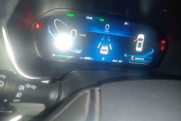 Used CHANGAN CS75 New Energy 2020 1.5T PHEV Ambition Model Odometer Close Up