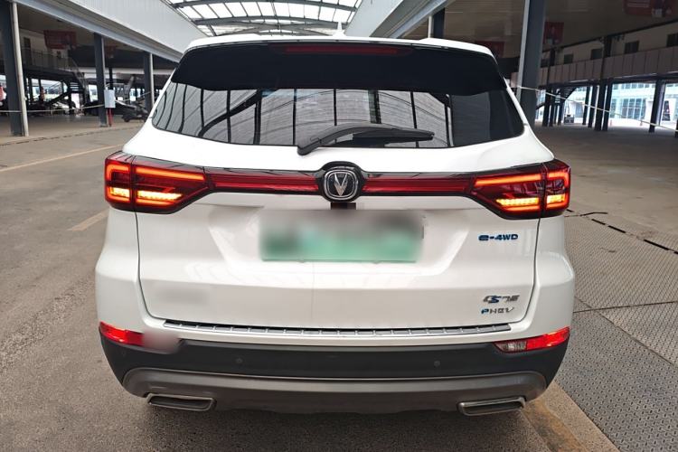 Used CHANGAN CS75 New Energy 2020 1.5T PHEV Ambition Model Rear