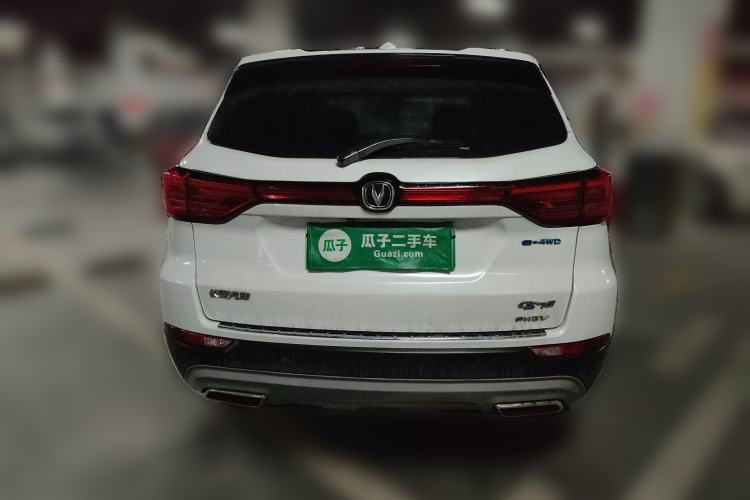 Used CHANGAN CS75 New Energy 2020 1.5T PHEV Ambition Model Rear
