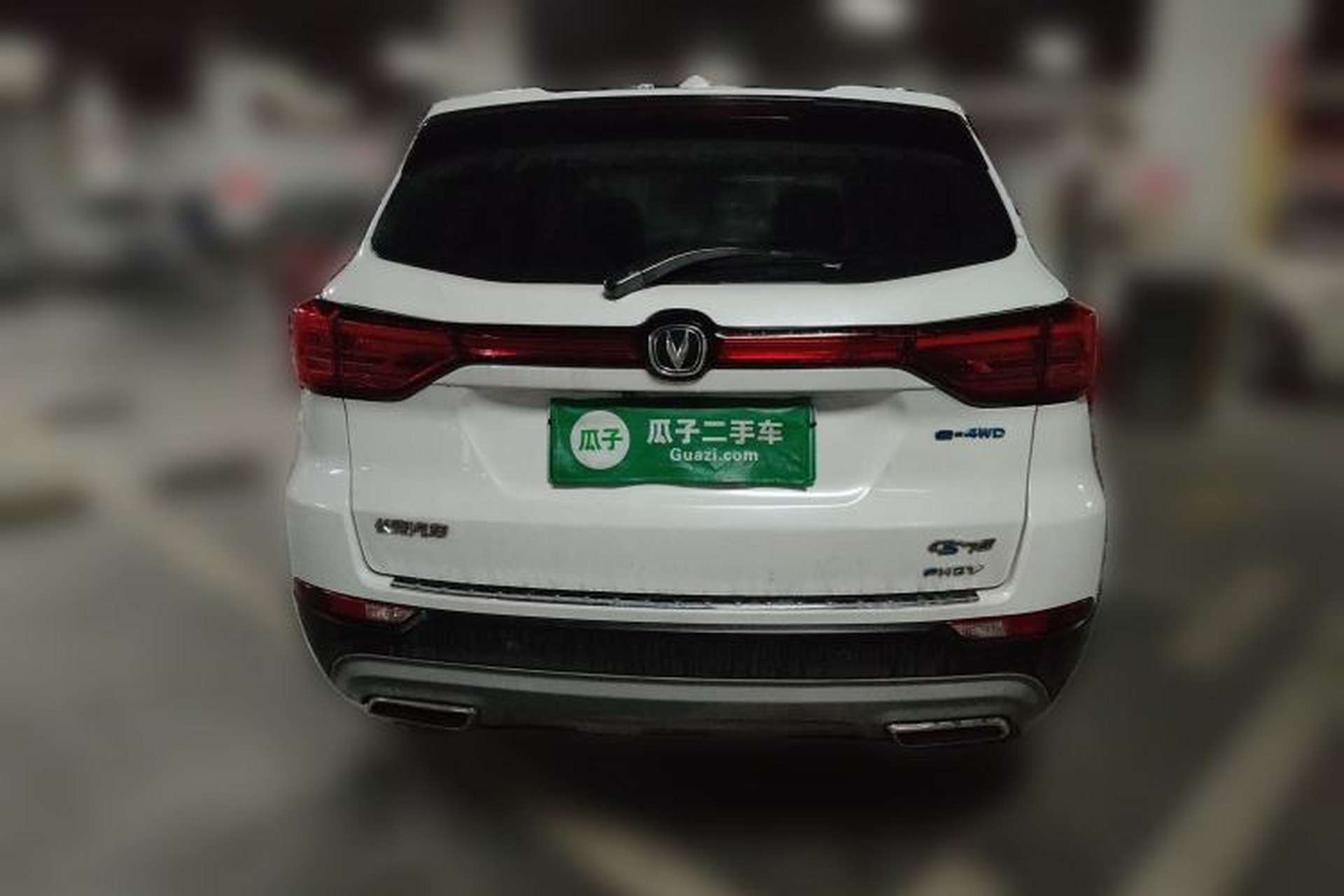 Used CHANGAN CS75 New Energy 2020 1.5T PHEV Ambition Model Rear