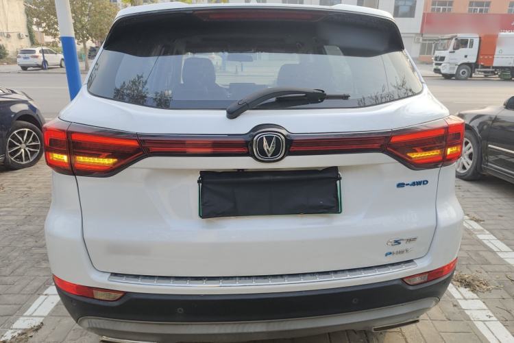 Used CHANGAN CS75 New Energy 2020 1.5T PHEV Ambition Model Rear