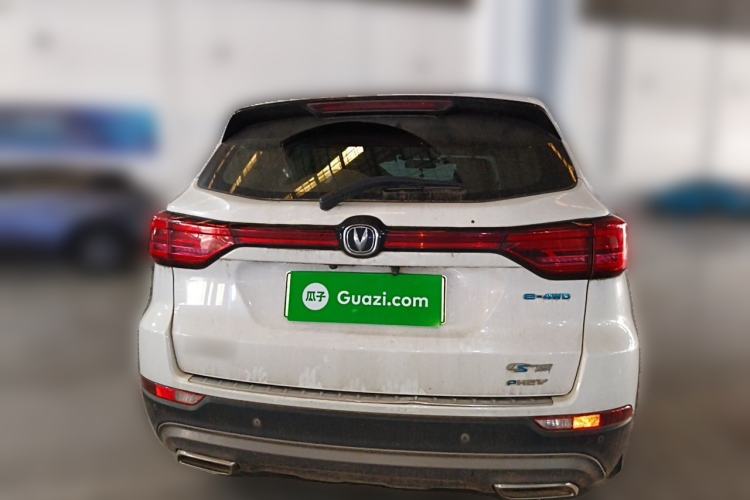 Used CHANGAN CS75 New Energy 2020 1.5T PHEV Ambition Model Rear