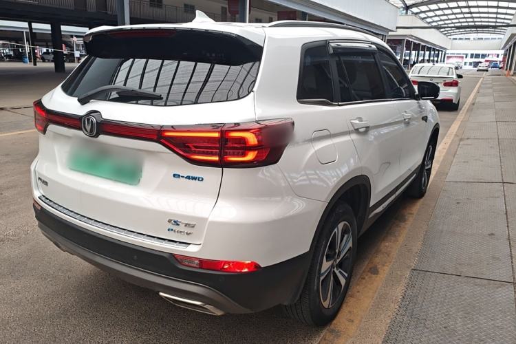 Used CHANGAN CS75 New Energy 2020 1.5T PHEV Ambition Model Rear Right 45 Deg