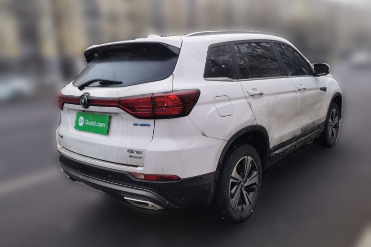Used CHANGAN CS75 New Energy 2020 1.5T PHEV Ambition Model Rear Right 45 Deg