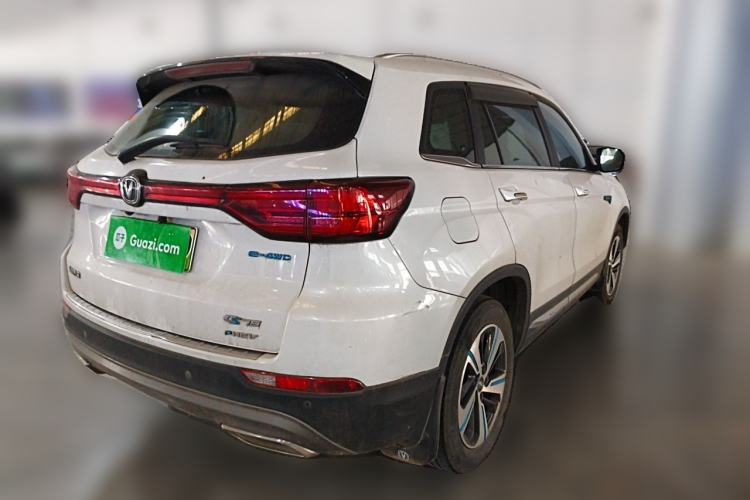 Used CHANGAN CS75 New Energy 2020 1.5T PHEV Ambition Model Rear Right 45 Deg