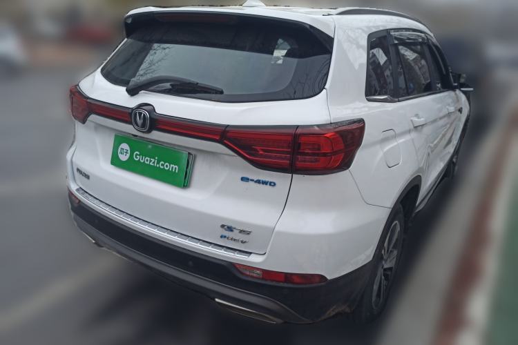 Used CHANGAN CS75 New Energy 2020 1.5T PHEV Ambition Model Rear Right 45 Deg