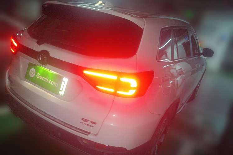 Used CHANGAN CS75 New Energy 2020 1.5T PHEV Ambition Model Rear Right 45 Deg