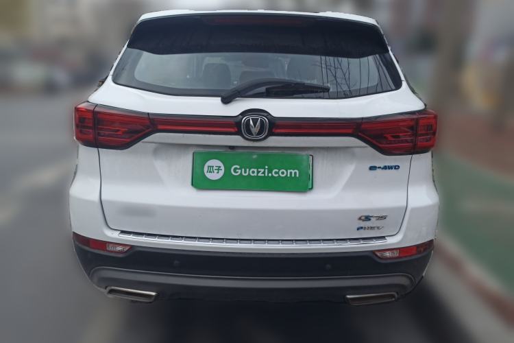 Used CHANGAN CS75 New Energy 2020 1.5T PHEV Ambition Model Rear