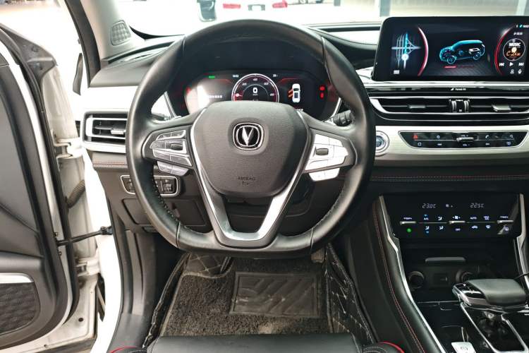Used CHANGAN CS75 New Energy 2020 1.5T PHEV Ambition Model Steering Wheel