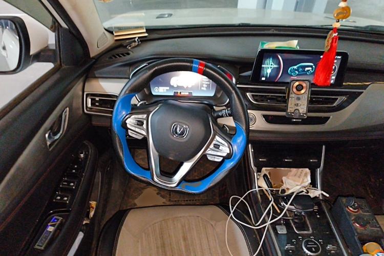 Used CHANGAN CS75 New Energy 2020 1.5T PHEV Ambition Model Steering Wheel