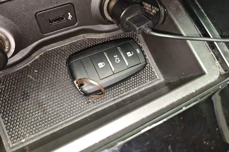 Used CHANGAN CS75 New Energy 2020 1.5T PHEV Ambition Model Vehicle Key