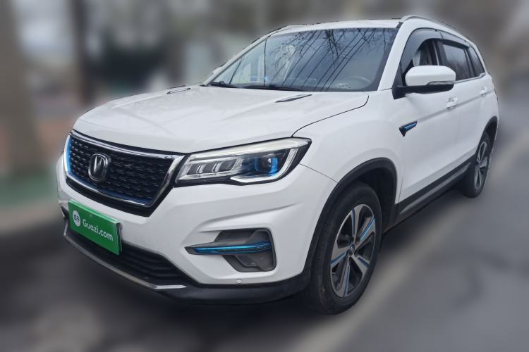 Used CHANGAN CS75 New Energy 2020 1.5T PHEV Ambition Model Guazi used car, China used car export, Used car for sale, Used  cars, Cheapest cars for sale