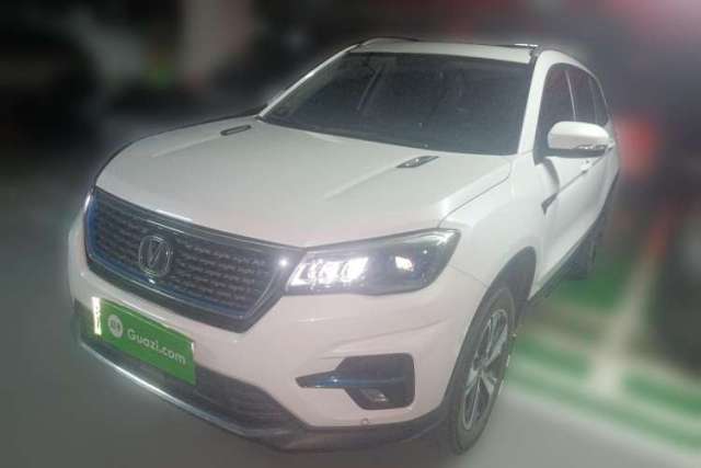Used CHANGAN CS75 New Energy 2020 1.5T PHEV Ambition Model