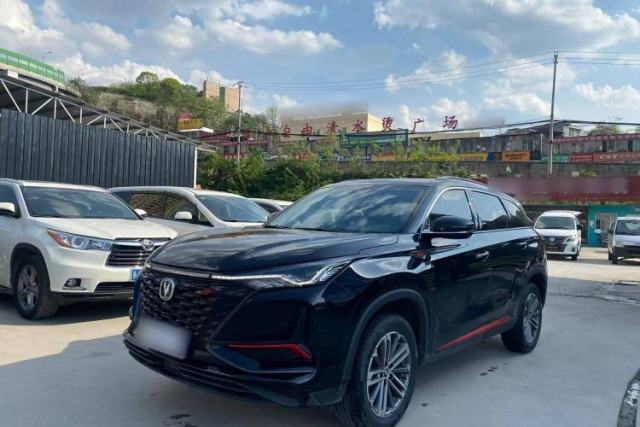 CHANGAN CS75 PLUS 2022 1.5T Automatic Luxury Model de segunda mano
