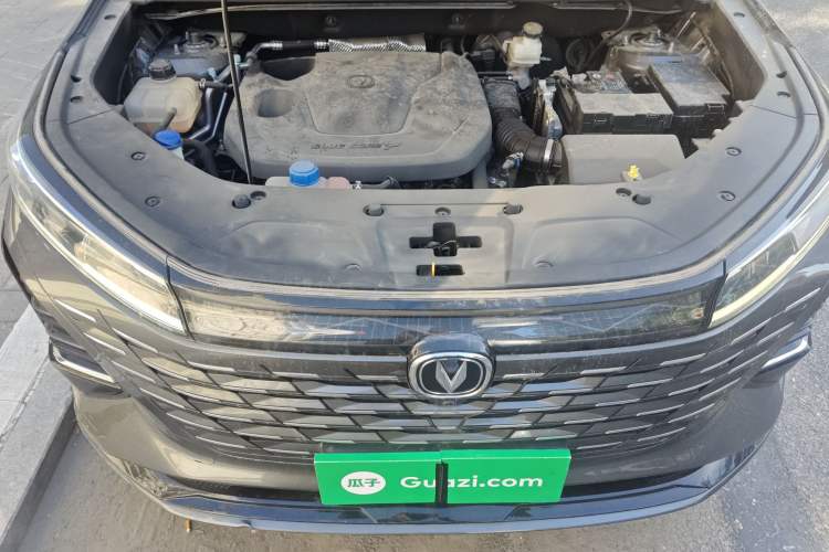 Used CHANGAN CS75 PLUS 2024 3rd Generation Champion Edition 1.5T Intelligent Drive Dynamic Model Engine Bay