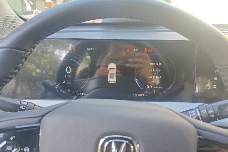 Used CHANGAN CS75 PLUS 2024 3rd Generation Champion Edition 1.5T Intelligent Drive Dynamic Model Instrument Cluster
