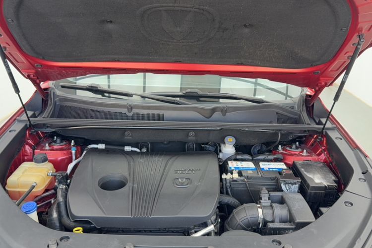 Used CHANGAN CS75 PLUS 2020 2.0T Automatic Pilot Version Engine Bay
