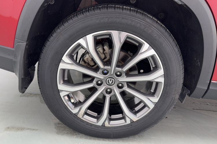 Used CHANGAN CS75 PLUS 2020 2.0T Automatic Pilot Version Exterior 11
