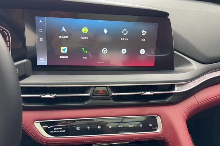 Used CHANGAN CS75 PLUS 2020 2.0T Automatic Pilot Version Interior 9