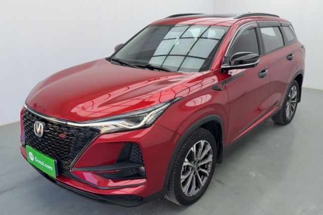 Used CHANGAN CS75 PLUS 2020 2.0T Automatic Pilot Version