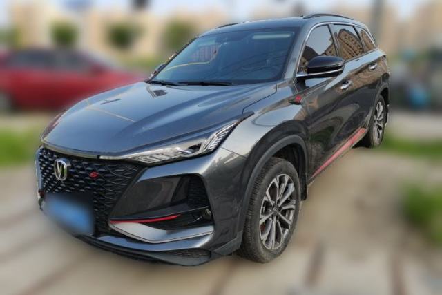 Used CHANGAN CS75 PLUS 2020 2.0T Automatic Flagship Edition