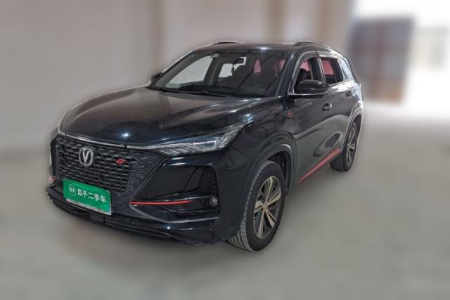 Used CHANGAN CS75 PLUS 2020 1.5T Automatic Luxury Version