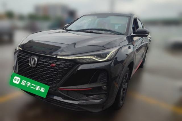 Used CHANGAN CS75 PLUS 2020 1.5T Automatic Luxury Version