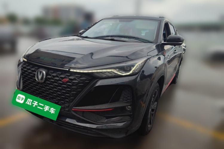Used CHANGAN CS75 PLUS 2020 1.5T Automatic Luxury Version Guazi used car, China used car export, Used car for sale, Used  cars, Cheapest cars for sale