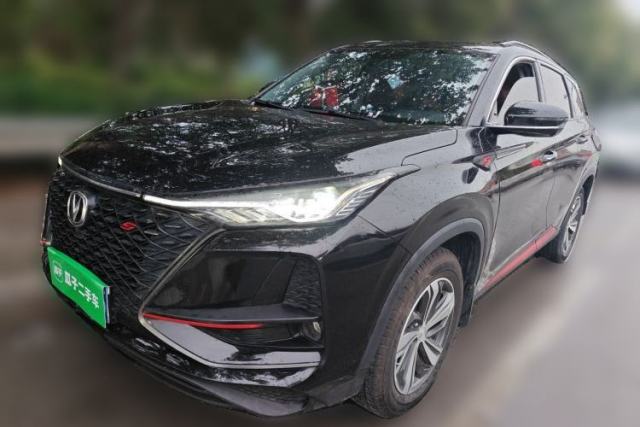 Used CHANGAN CS75 PLUS 2020 1.5T Automatic Luxury Version