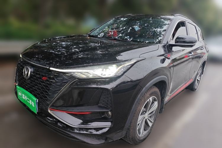 Used CHANGAN CS75 PLUS 2020 1.5T Automatic Luxury Version Guazi used car, China used car export, Used car for sale, Used cars, Cheapest cars for sale