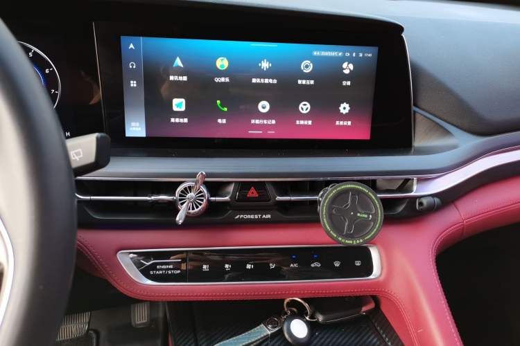 Used CHANGAN CS75 PLUS 2020 2.0T Automatic Flagship Edition Audio And AC Panel