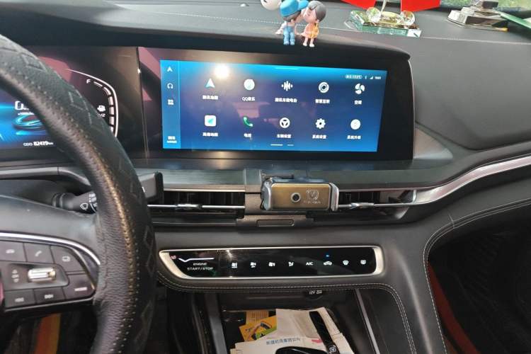 Used CHANGAN CS75 PLUS 2020 1.5T Automatic Luxury Version Audio And AC Panel