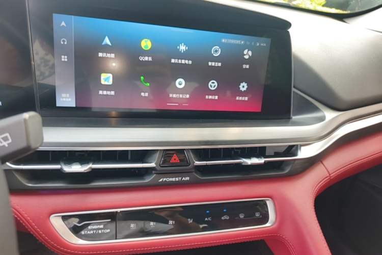Used CHANGAN CS75 PLUS 2020 2.0T Automatic Flagship Edition Audio And AC Panel