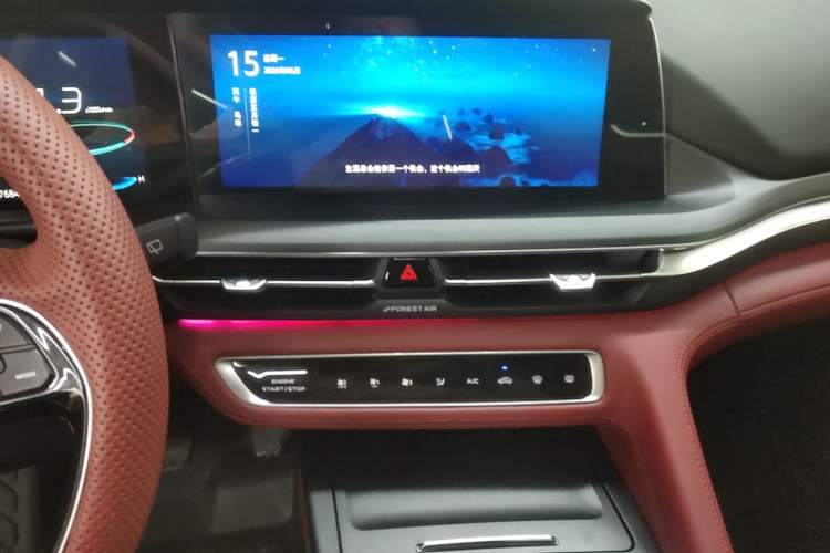 Used CHANGAN CS75 PLUS 2020 2.0T Automatic Flagship Edition Audio And AC Panel