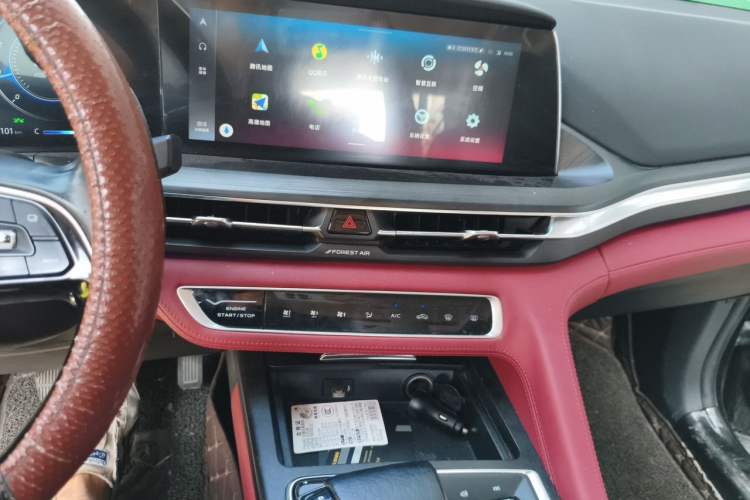 Used CHANGAN CS75 PLUS 2020 2.0T Automatic Flagship Edition Audio And AC Panel