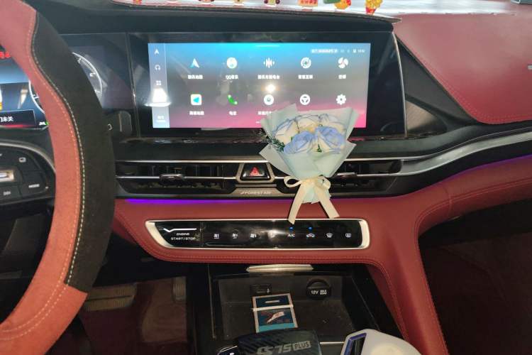 Used CHANGAN CS75 PLUS 2020 2.0T Automatic Flagship Edition Audio And AC Panel