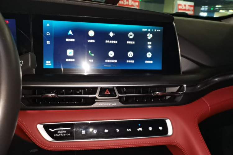 Used CHANGAN CS75 PLUS 2020 2.0T Automatic Flagship Edition Audio And AC Panel