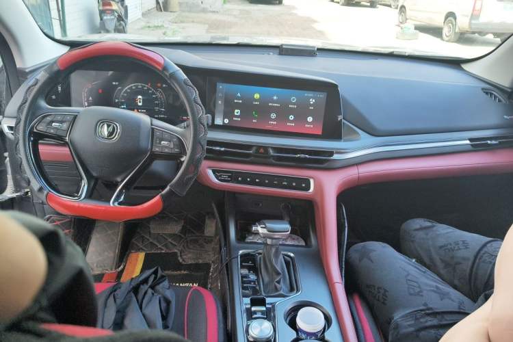 Used CHANGAN CS75 PLUS 2020 1.5T Automatic Luxury Version Center Console