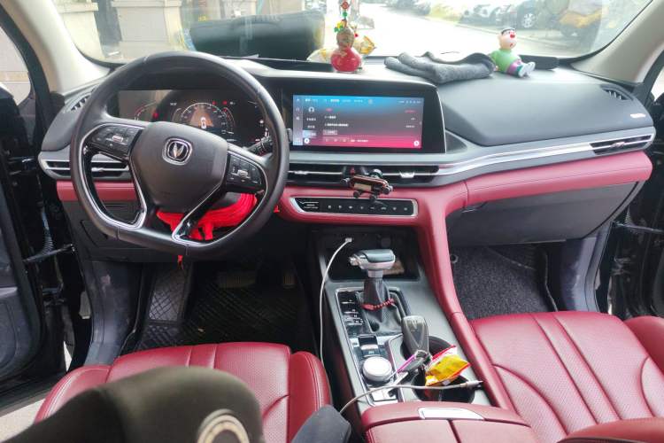 Used CHANGAN CS75 PLUS 2020 1.5T Automatic Luxury Version Center Console
