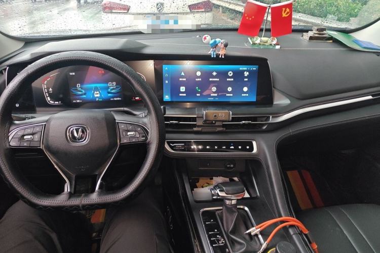 Used CHANGAN CS75 PLUS 2020 1.5T Automatic Luxury Version Center Console